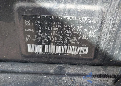 2011 Subaru Outback 2.5I z USA, uszkodzony, nr VIN 4S4BRBAC3B3382704